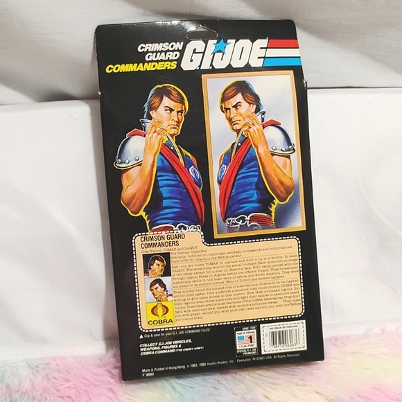 RARE! G.I. Joe Crimson Guard Commanders To Max & Xamot Action Figures '85 - Picture 12 of 17